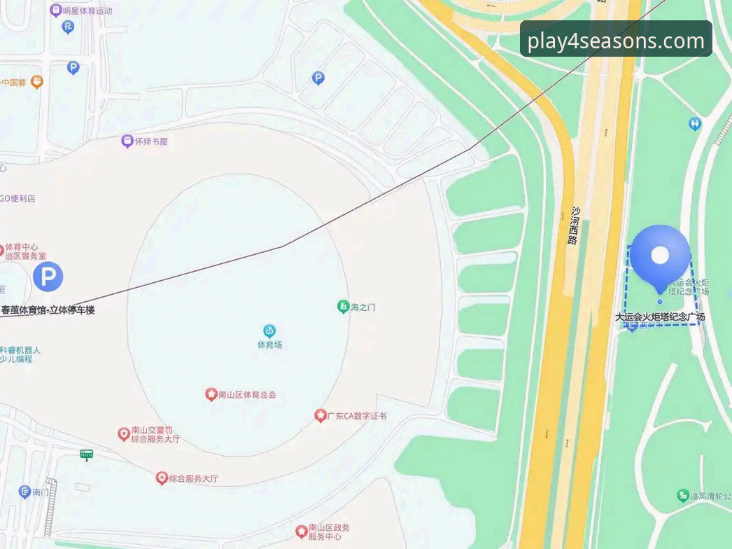 四季体育官网正版下载与使用完整指南